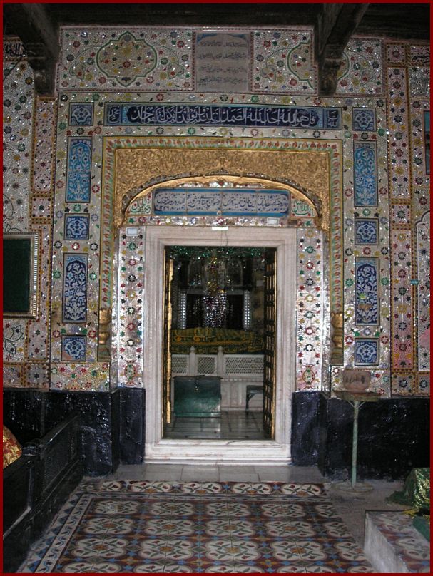 Dargha-Shareef of Hazrat Hafiz Muhammad Jamal-ul-Lah Multani R.A